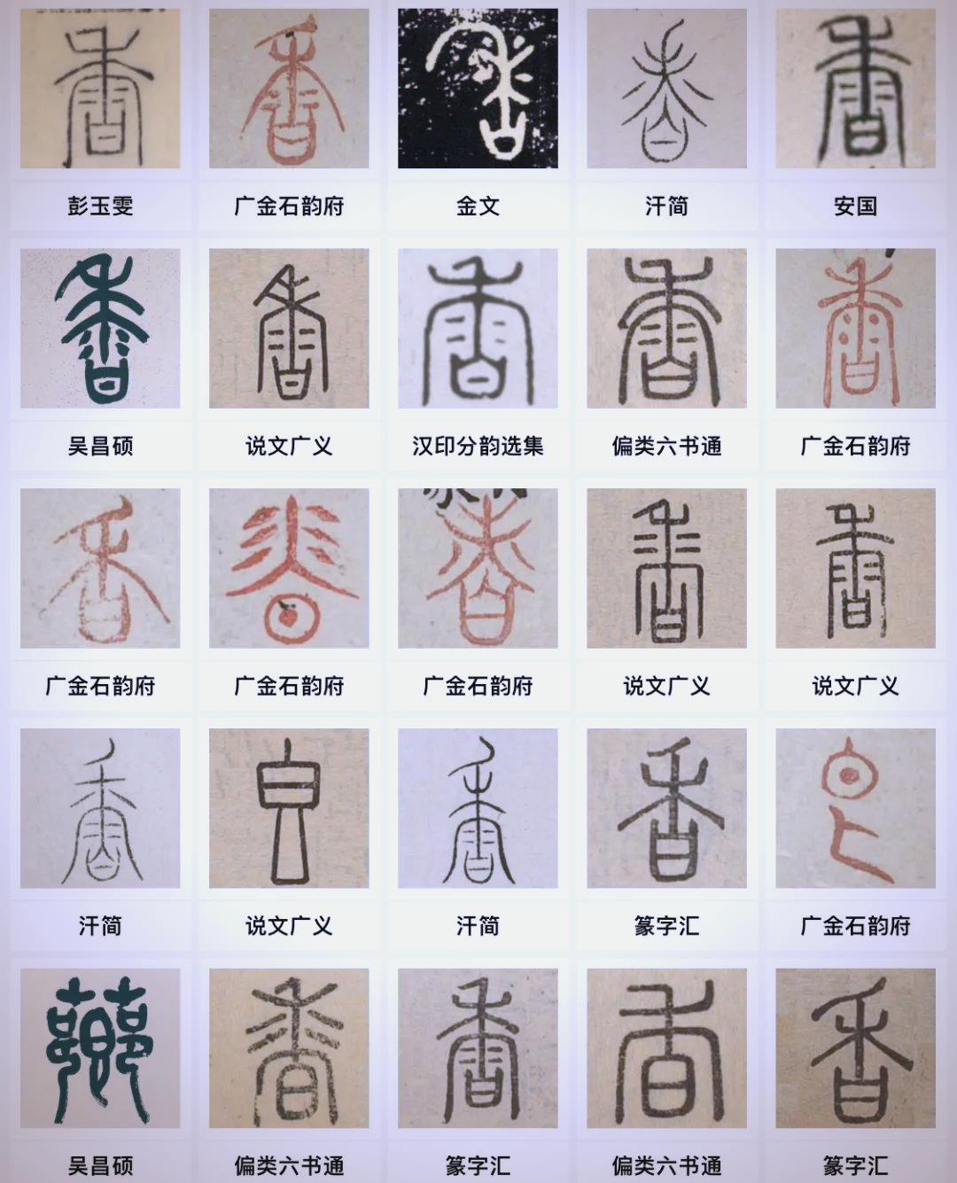 包含S苻?x}描诰[	v膋銘l倸?{篓雃D`ⅲ2A?)sY??V稉?Xt?!j悤y盲盀?鑿膬堤?<q咇.)U`l?6J棏f9脟J驚k:q礷??旁M谠?稟/p薠tha諎,^的词条